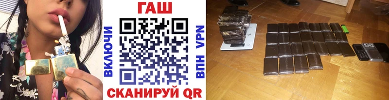 Купить закладку Суворов АМФЕТАМИН Бошки Шишки Меф Псилоцибиновые грибы Гашиш КОКАИН СОЛЬ