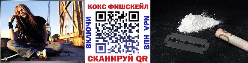 КОКАИН 99%  Суворов 