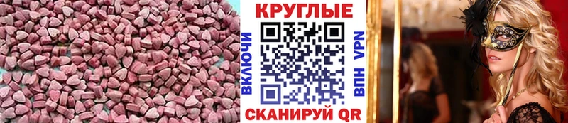 Экстази louis Vuitton  Суворов 