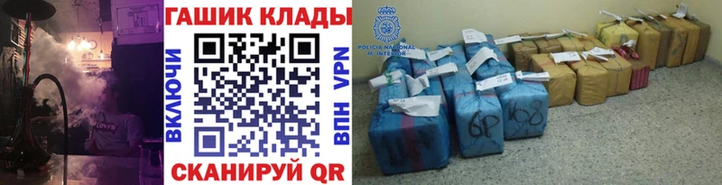 Гашиш hashish  Суворов 