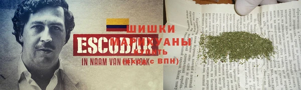 mix Балабаново