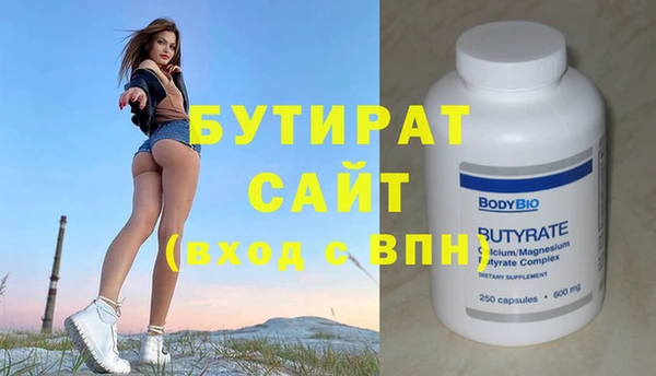 mix Балабаново