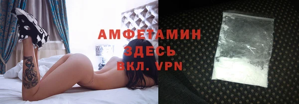 mix Балабаново
