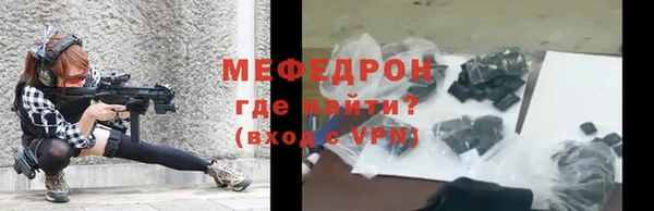 mix Балабаново