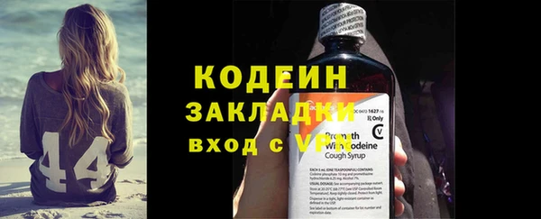 mix Балабаново