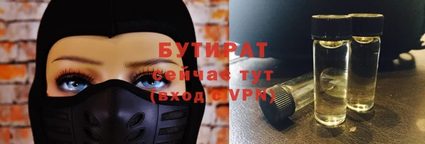mix Балабаново