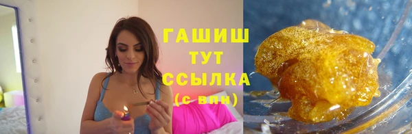 mix Балабаново
