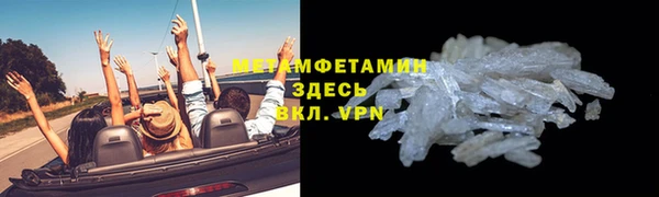 mix Балабаново