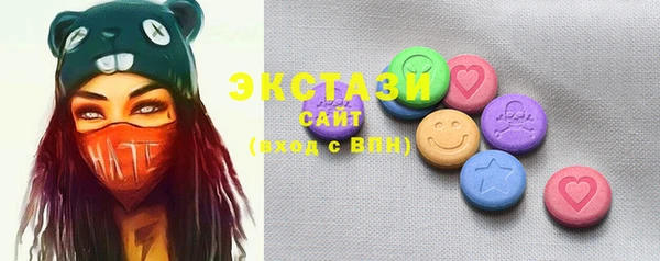 mix Балабаново
