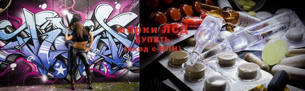 mix Балабаново