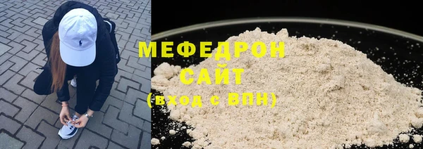 mix Балабаново
