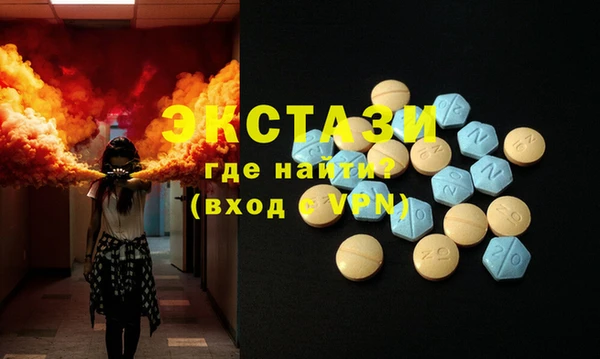 mix Балабаново