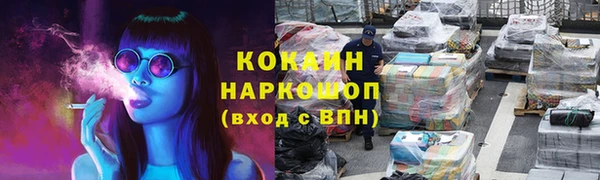 mix Балабаново