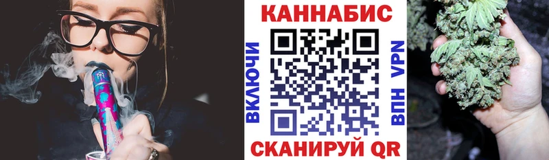 Бошки марихуана VHQ  Суворов 